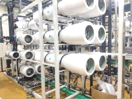 ULTRAPURE WATER SYSTEM